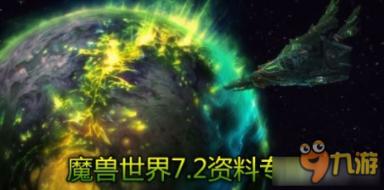 农业监测气象站